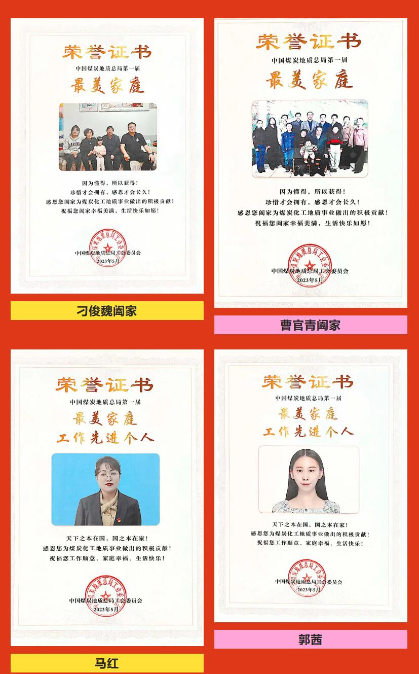 QQ截图20230607110150.jpg QQ截图20230607110150.jpg